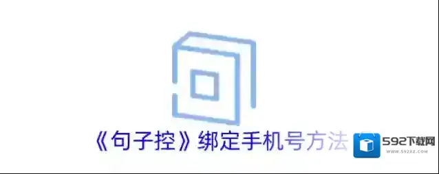 一句心情签名句子控