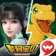 梦幻新诛仙手游2025-梦幻新诛仙官方最新版Android1.208.799