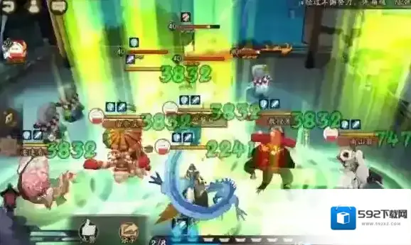 阴阳师特色