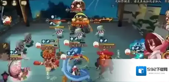 阴阳师桃花