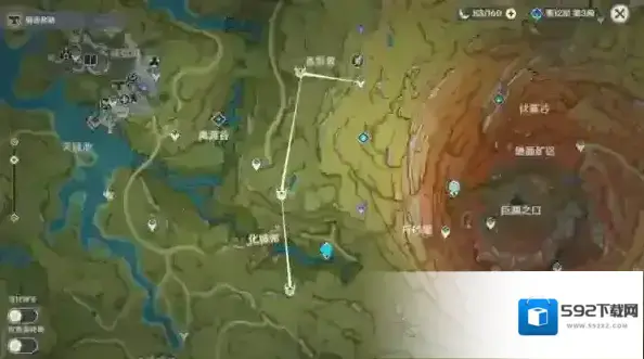 原神神灯
