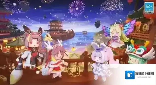 迷你世界报告单