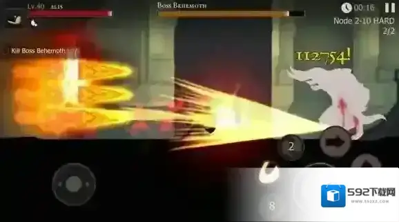 死亡之影：黑暗骑士清屏