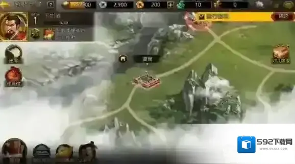 三国志曹操传OL三国志曹操传