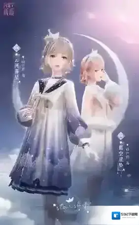 闪耀暖暖开启