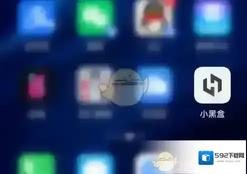 小黑盒我们可以