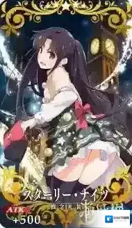 FGO日服圣诞雪人宝宝在哪刷 雪人宝宝速刷关卡攻略