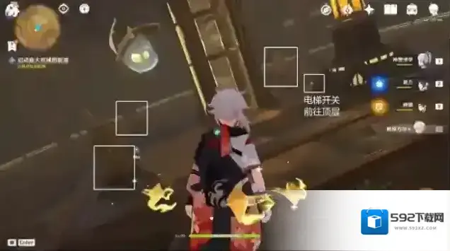 原神开启