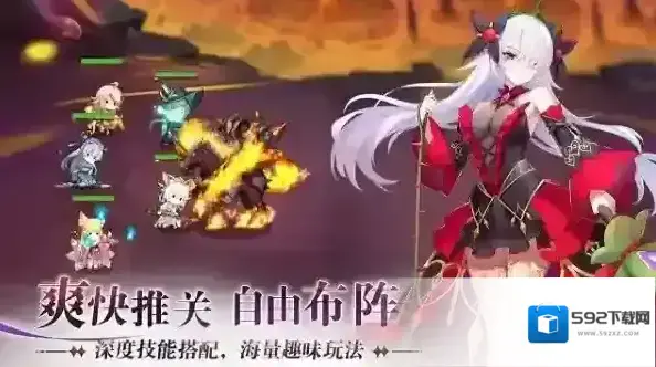 万灵幻想游戏
