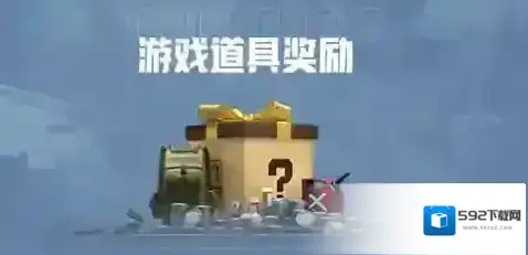 黎明觉醒生机爆料