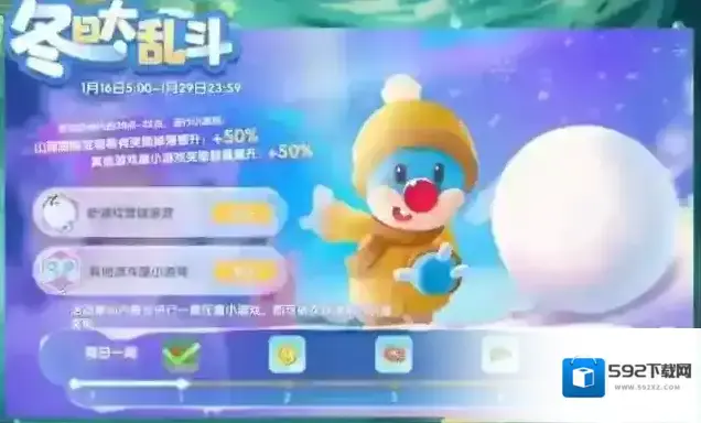 摩尔庄园小摩尔