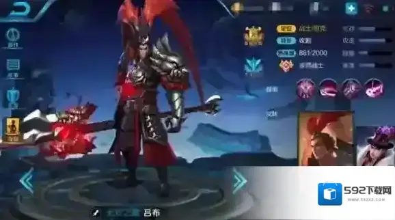 王者荣耀吕布怎么玩？吕布对线技巧攻略_吕布前期带线技巧