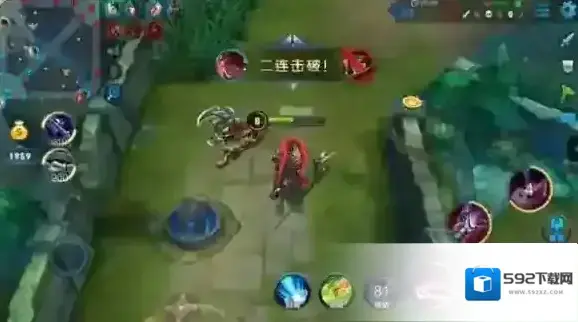 王者荣耀带线