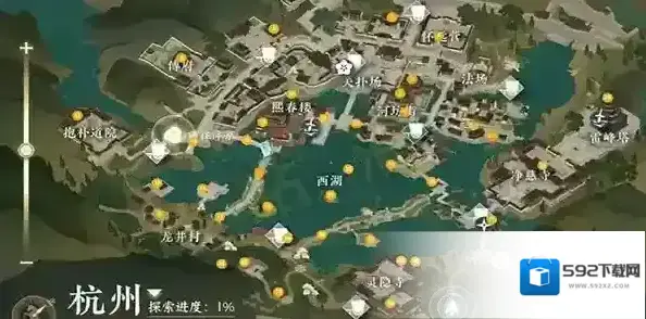 逆水寒手游谁有不平事任务攻略