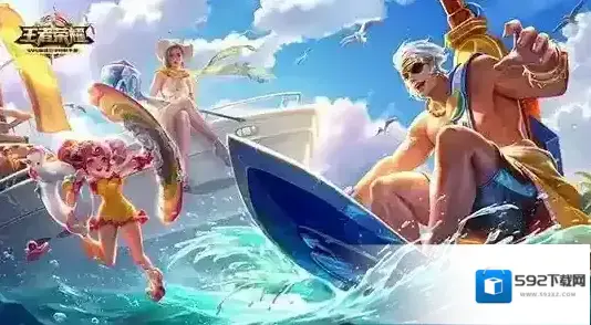 王者荣耀能力