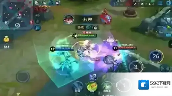王者荣耀刘禅