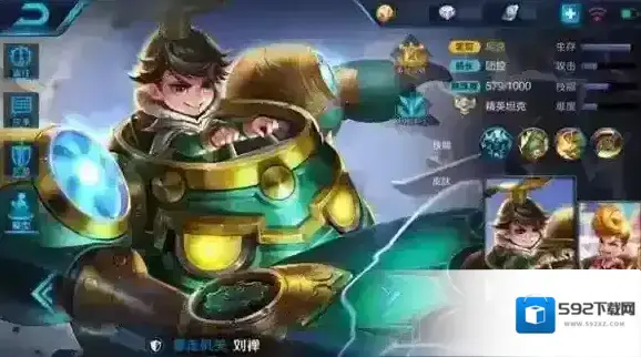 王者荣耀拆塔小王子刘禅的对战技巧及玩法思路