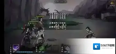 烟雨江湖拓跋浚任务在哪里触发 详细方法介绍