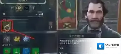 霍格沃茨之遗怎样召唤扫帚？霍格沃茨之遗召唤扫帚的玩法攻略